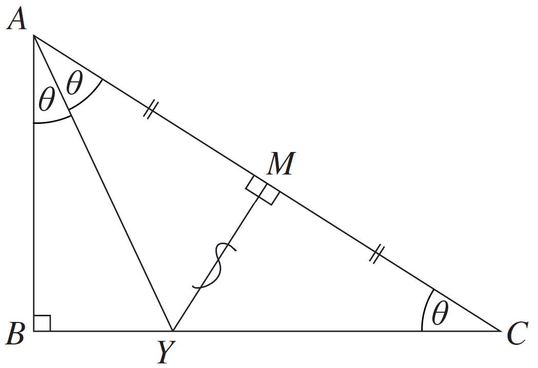 Plane Geometry, 2UA 2004 HSC 6b Answer