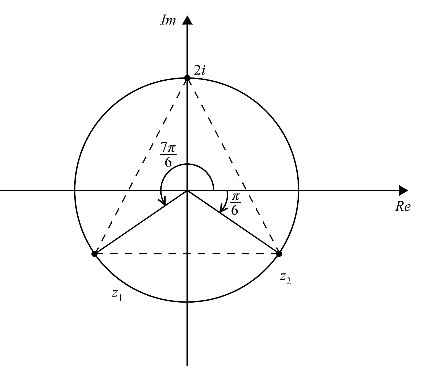 ext2-2016-hsc-16a-answer3