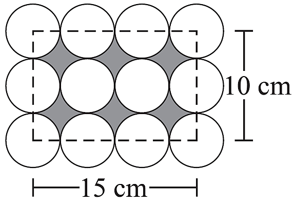 2ug-2016-hsc-q28-answer1