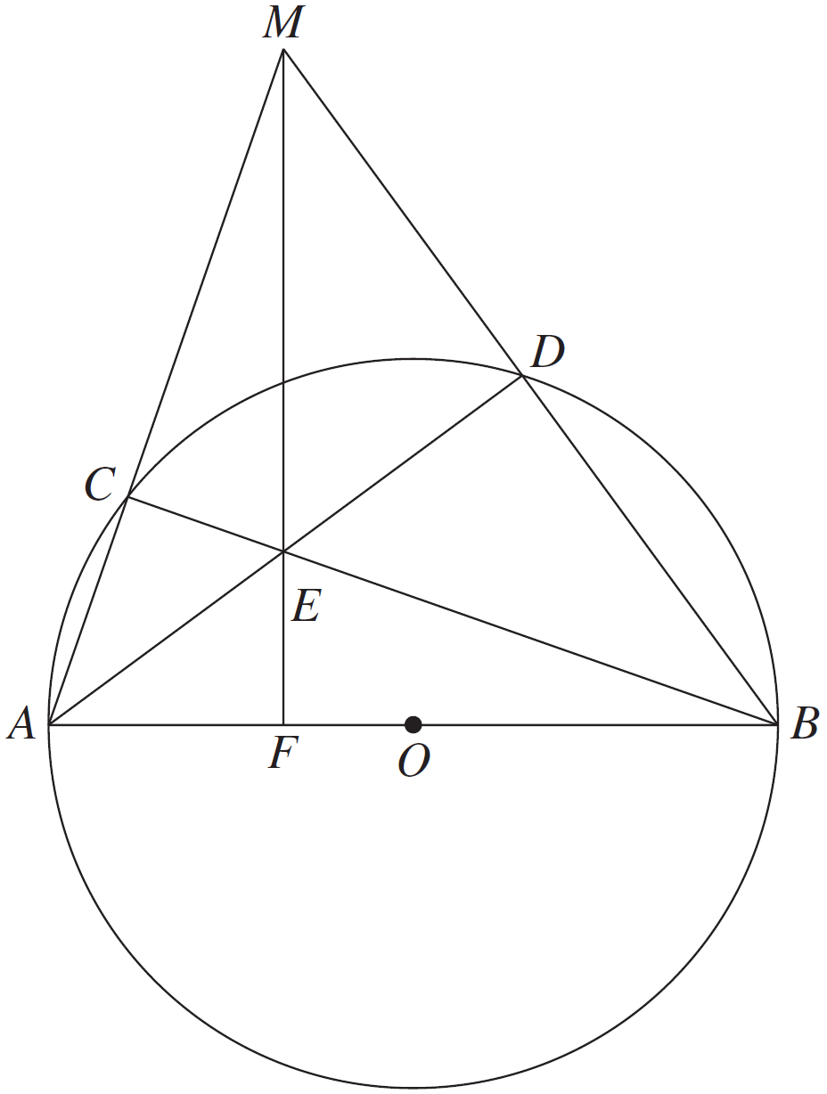 ext1-2016-hsc-q13_1